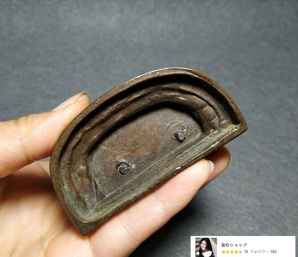 仏像　銅製 釈迦如来 銅製 仏像｜大阪の仏像通販・販売なら仏像専門店 多羅堂