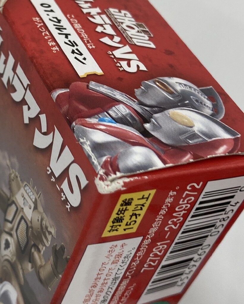 SHODOウルトラマン1　4種セット Amazon.co.jp: SHODOウルトラマンVS 【全4種セット(フルコンプ