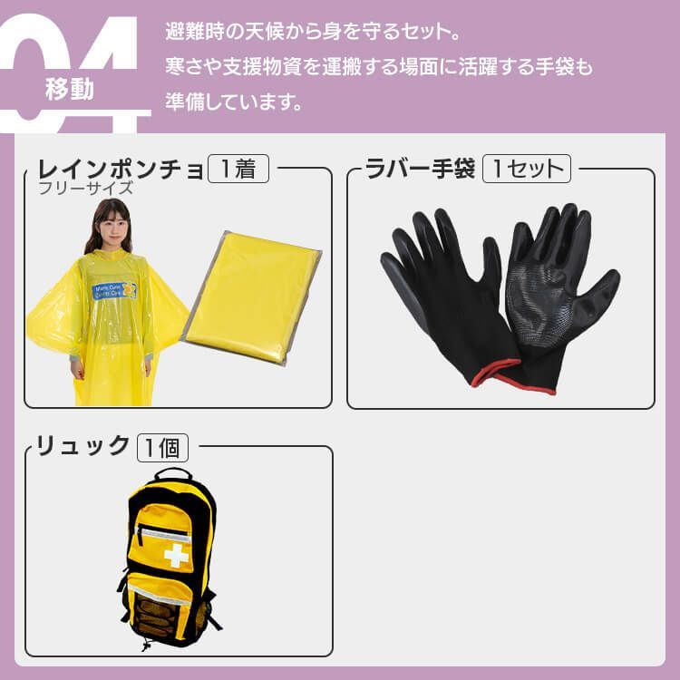 9月下旬頃発送予定