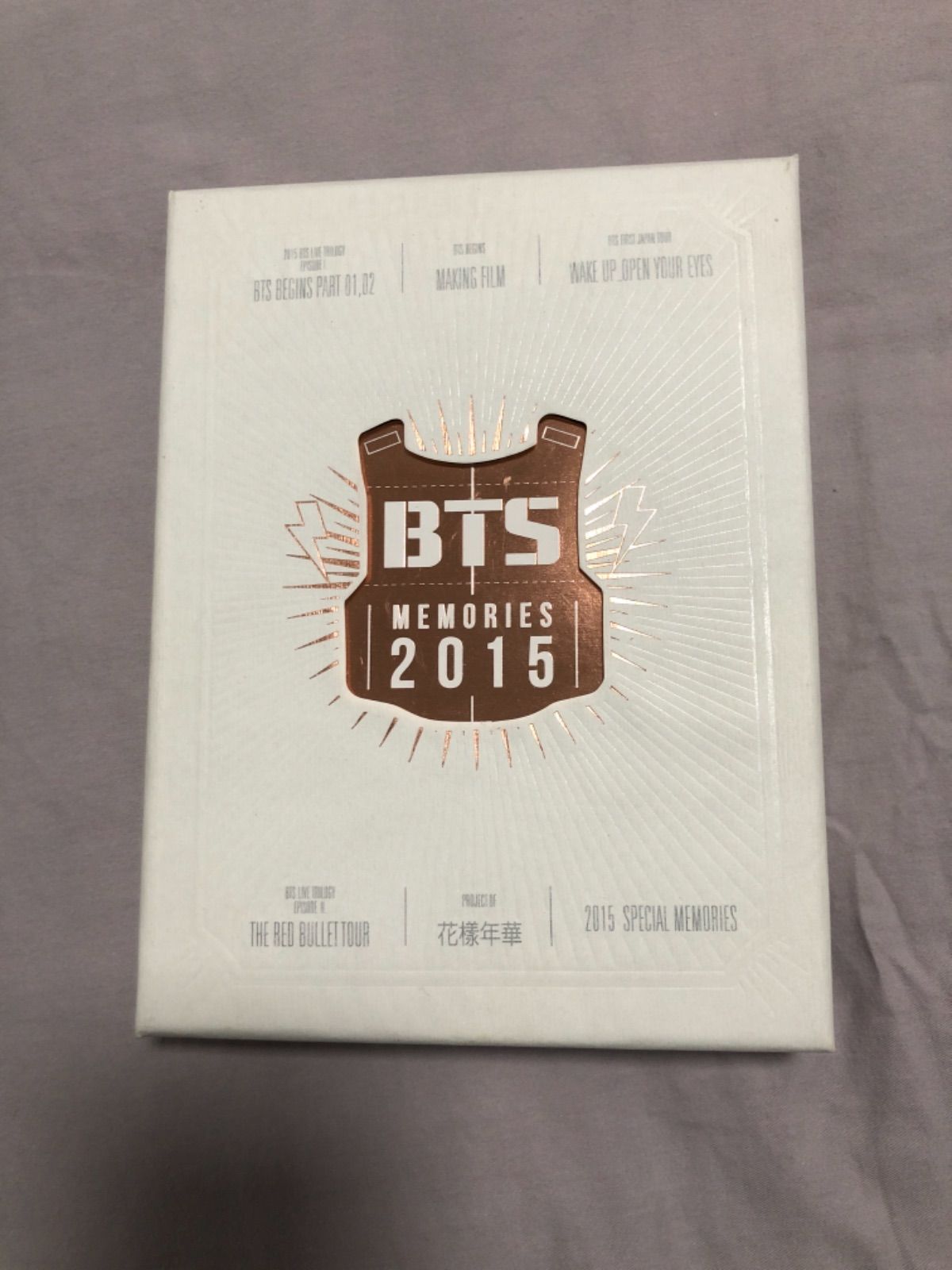 BTS Memories メモリーズ 2015日本語字幕 DVD