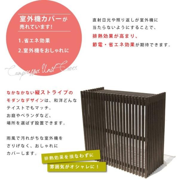ボックス
