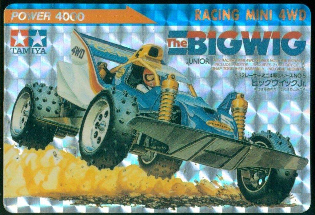 【美品】ミニ四駆 PPカード ビッグウィッグJr. イリフネ イリフネ レーサーミニ四駆/PPカード イリフネ/番号ナシ ビッグ