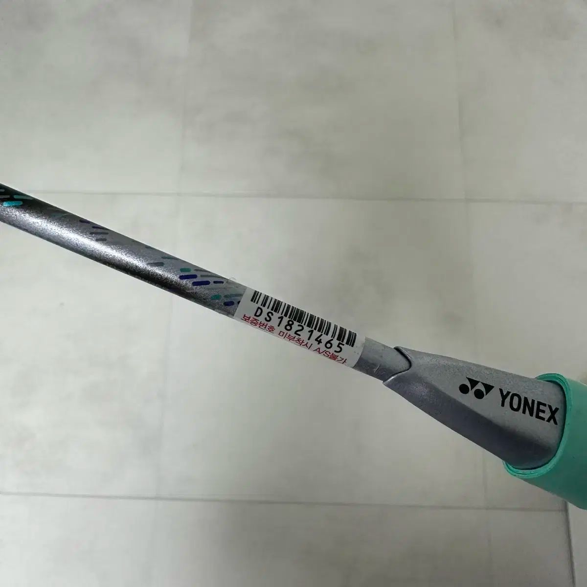 YONEX ASTROX