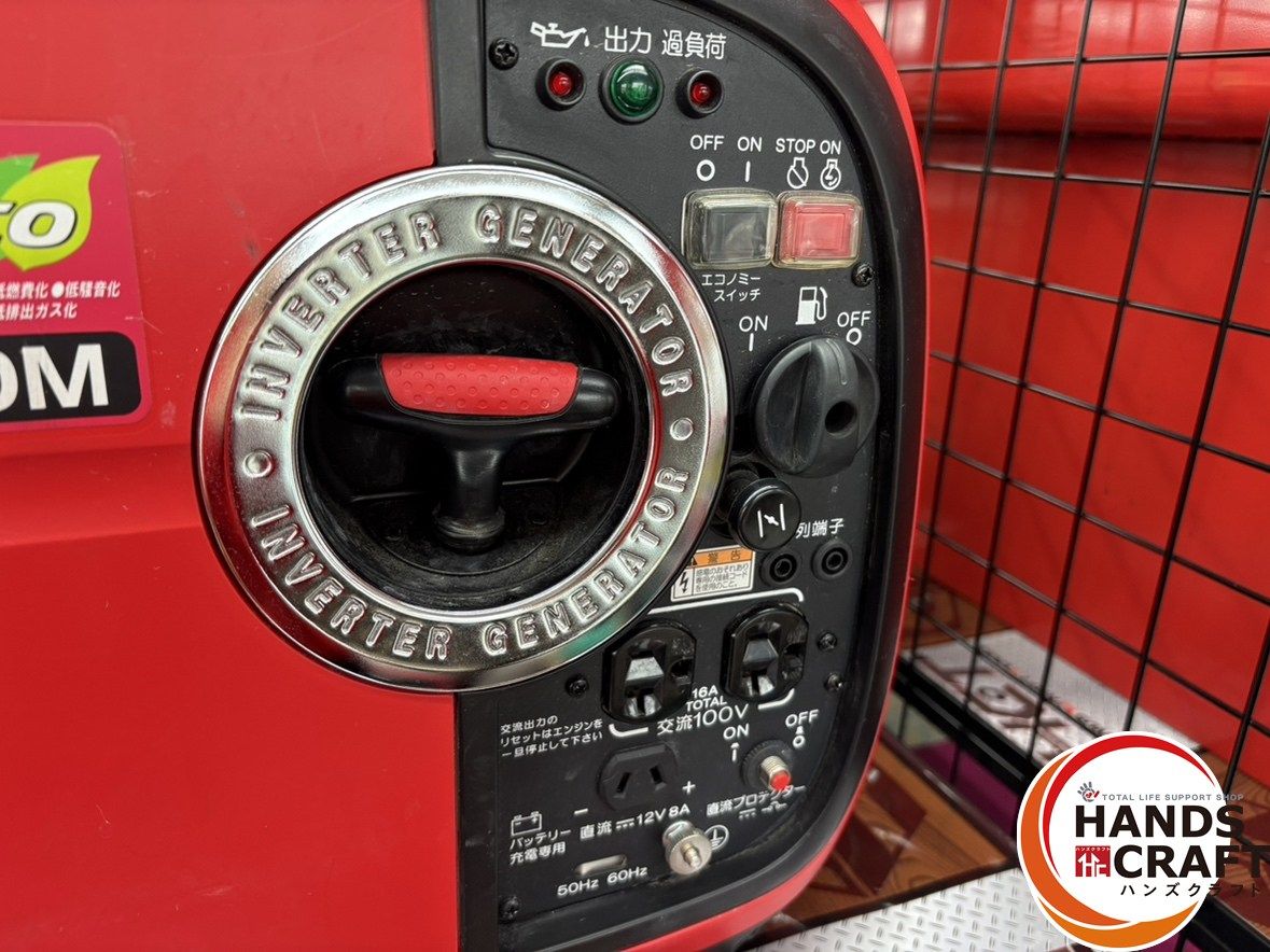 新ダイワ IEG1600M-Y インバーター発電機 未使用 【ハンズクラフト宜野