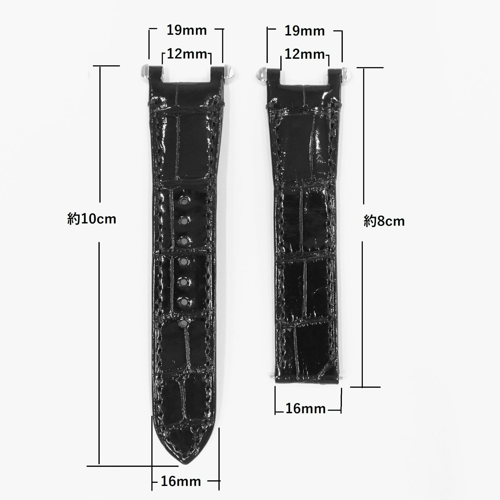 純正ベルト パシャ35mm