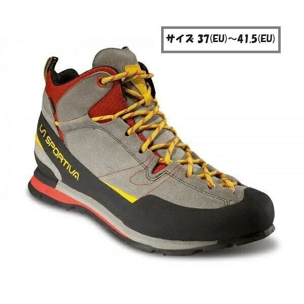 【 即納 】 スポルティバ ボルダーX ミッド GTX ( Grey / Red )  | La Sportiva Boulder X Mid GTXサイズ 37(EU)～41.5(EU)