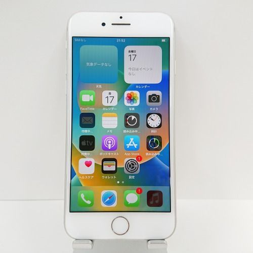 iPhone8 64GB au シルバー 本体 n06899 - メルカリShops