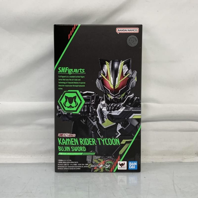 【中古/美品】s.h.figuarts仮面ライダータイクーン ブジンソード 即決可】S.H.Figuarts 仮面ライダータイクーン ブジンソード