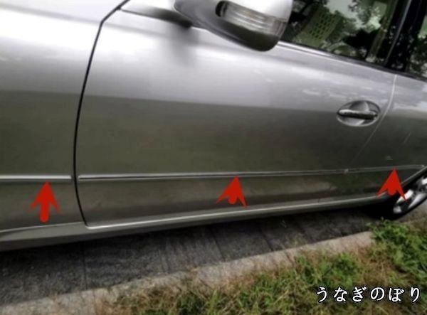美品・未使用新品】トヨタ マークX GRX120/GRX121/GRX125 2005- 2009年 