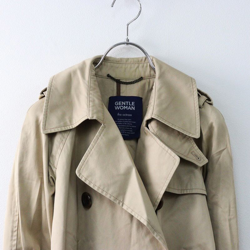 ドゥーズィエムクラス Deuxieme Classe FEMME COAT フェム