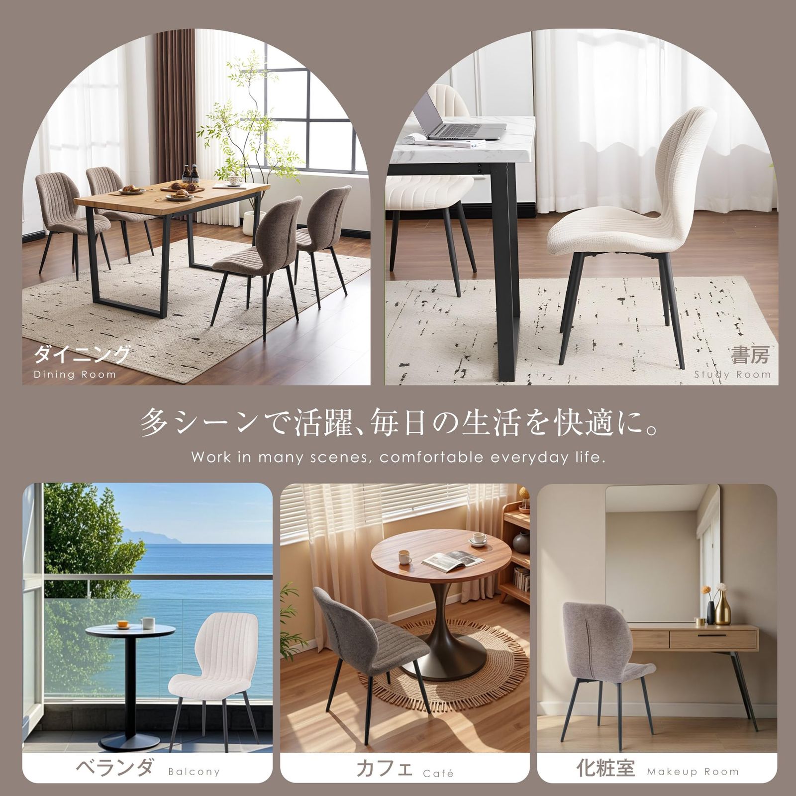 北欧 人気 シンプル モダン レトロ リビングチェア かわいい 肘付 背もたれ ダイニングチェアー おしゃれ いす デスクチェア ドレッサー椅子 食卓椅子 ダイニングチェア オーエスジェイ OSJ MARWIL-DEMENAGEMENTS_CH