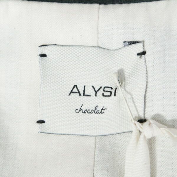 ロングアウター ウールコート