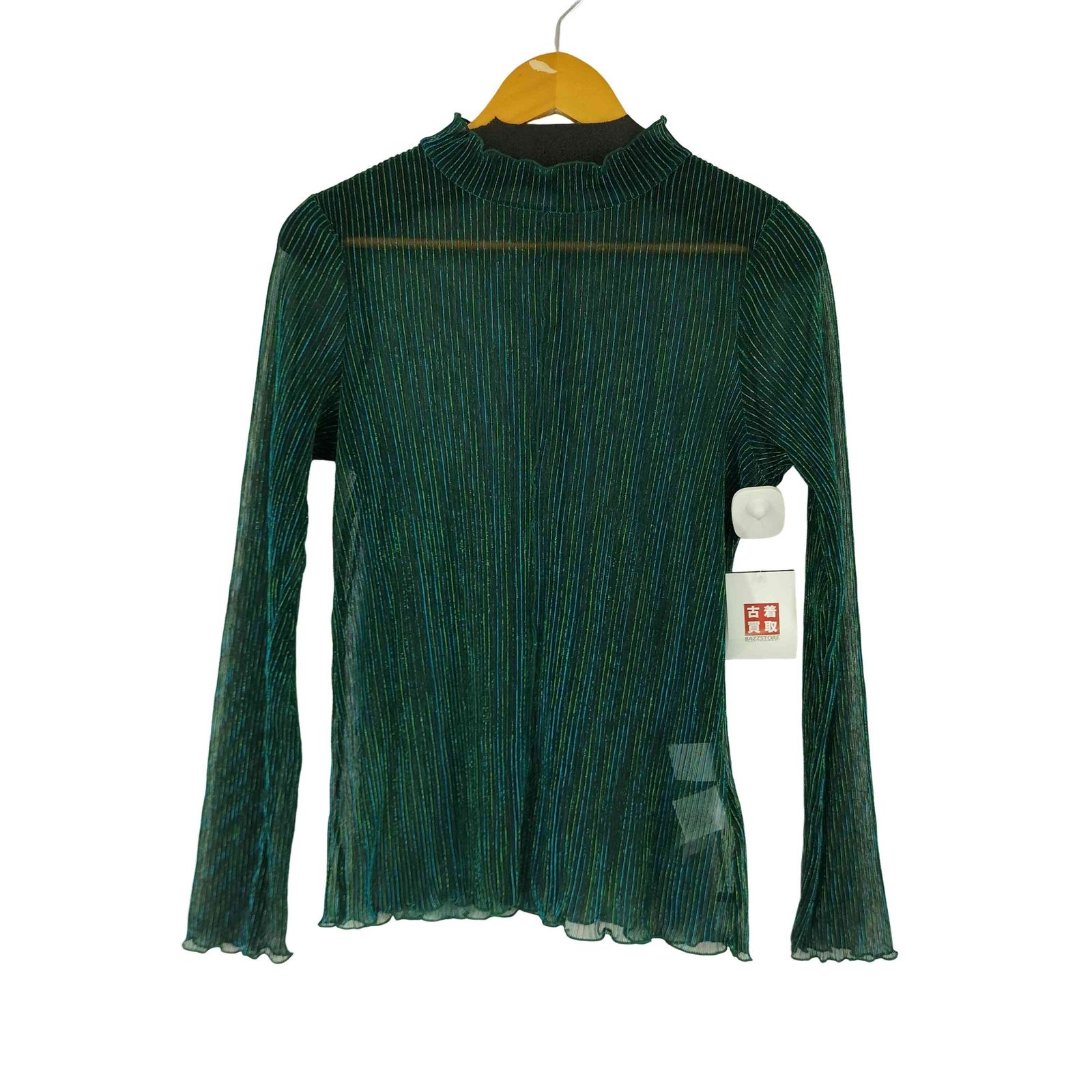 USED古着(ユーズドフルギ) レディース トップス ニット・セーター  