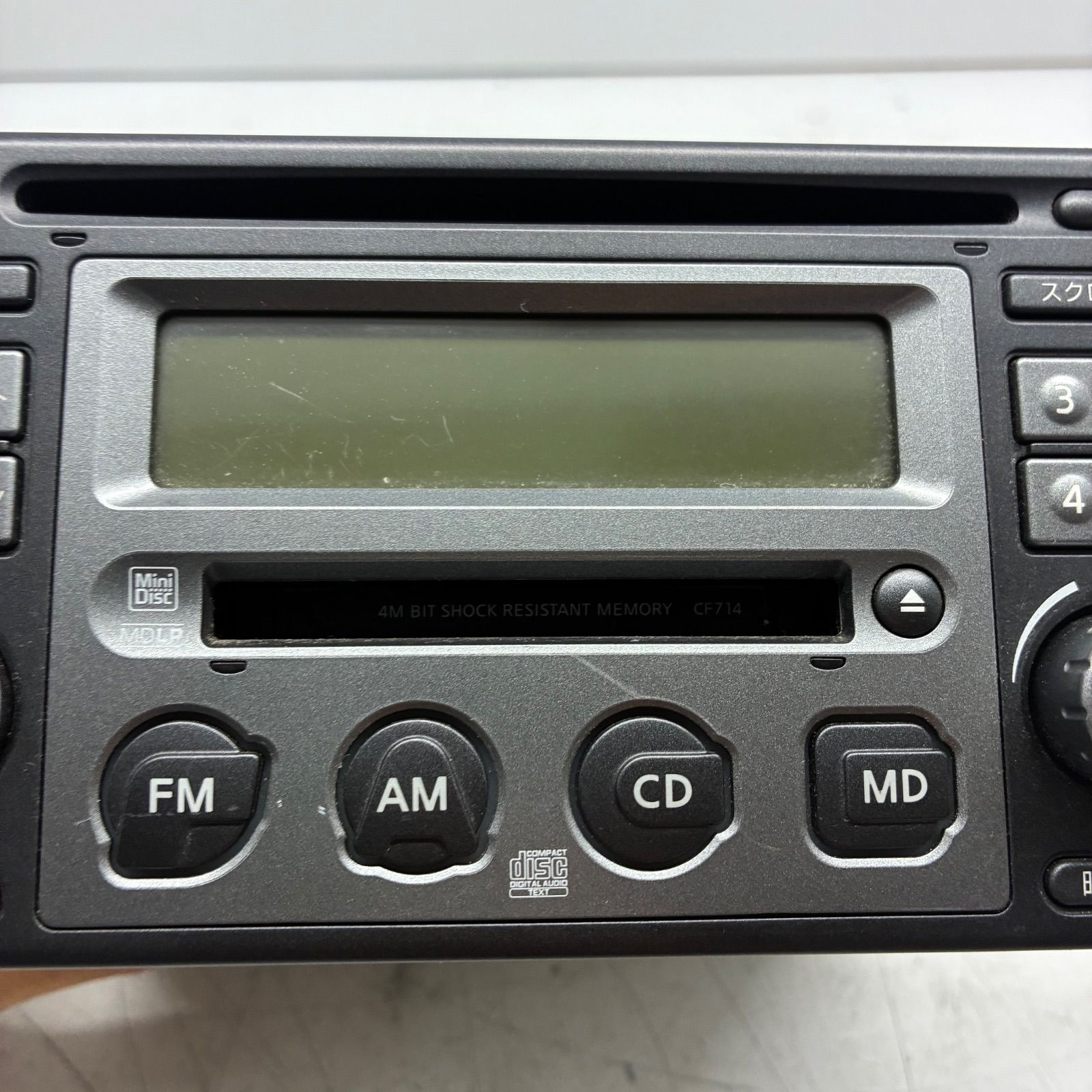 日産 NISSAN 純正 カーオーディオ チューナー デッキ 2DIN CD MD B8192