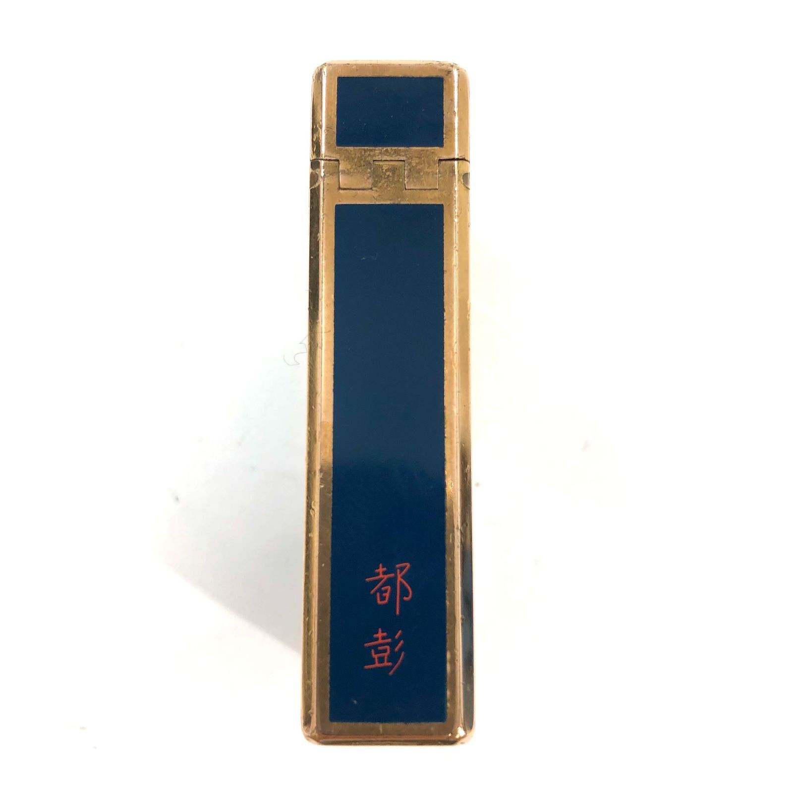 S.T.DUPONT エス・テー・デュポン ガスライター ライン1 S.T.DUPONT エス・テー・デュポン ガスライター ライン1