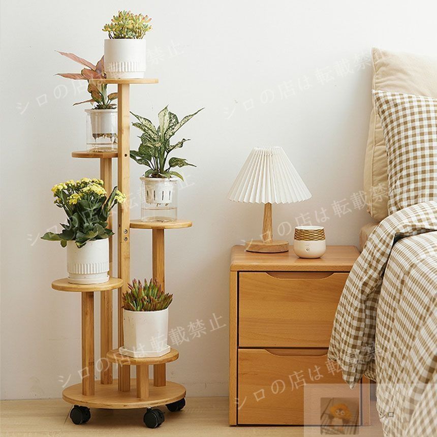 園芸ラック ガーデニングラック