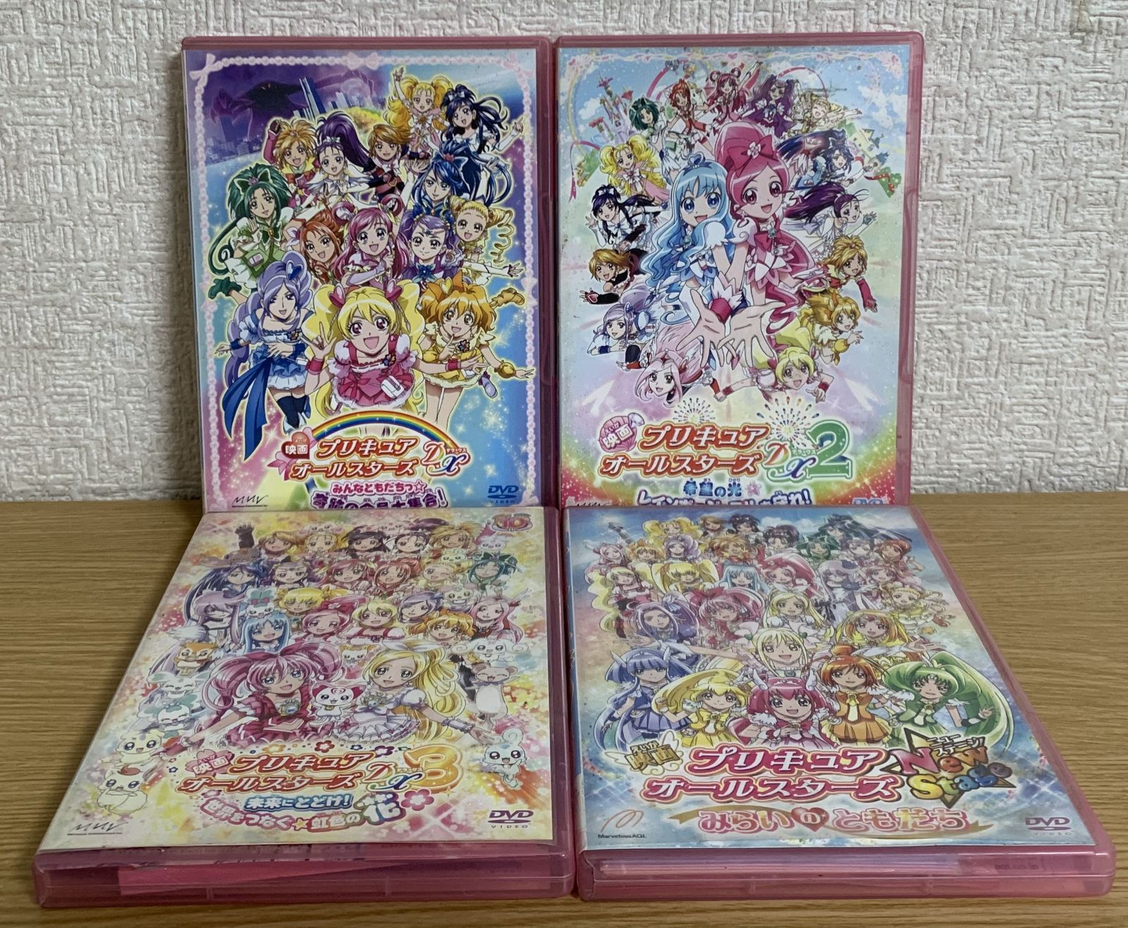 即購入不可★映画　プリキュア オールスターズ　New Stage セット Amazon.co.jp: 映画プリキュアオールスターズNew Stage3 永遠の