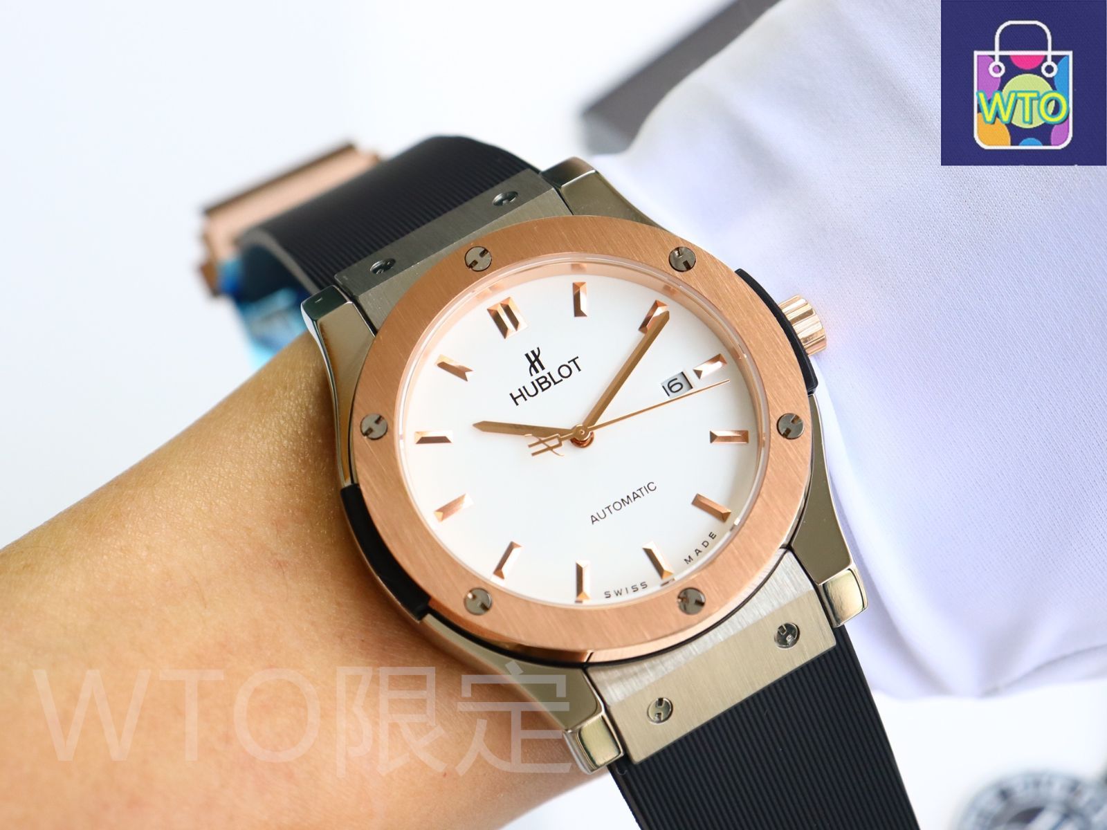 【新品未使用】ＨＵＢＬＯＴ　クラシックフュージョン　アリゲーターストラップ Hublot] クラシックフュージョン メンズウォッチ - 専用ケース