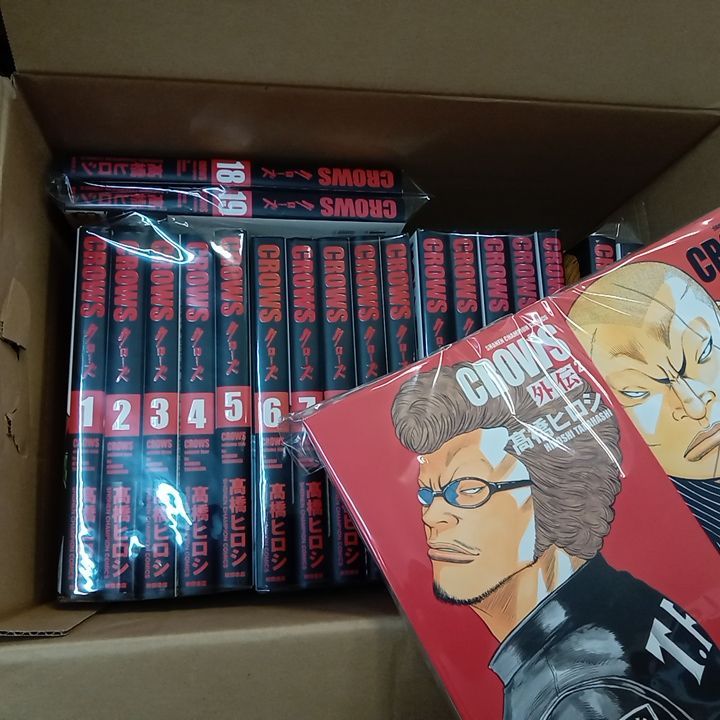 ひゅい【新品】CROWS完全版 全巻 1〜19(全巻) 外伝1〜2(全巻) Amazon.co.jp: 全巻セット CROWS クローズ 完全版 プラス外伝