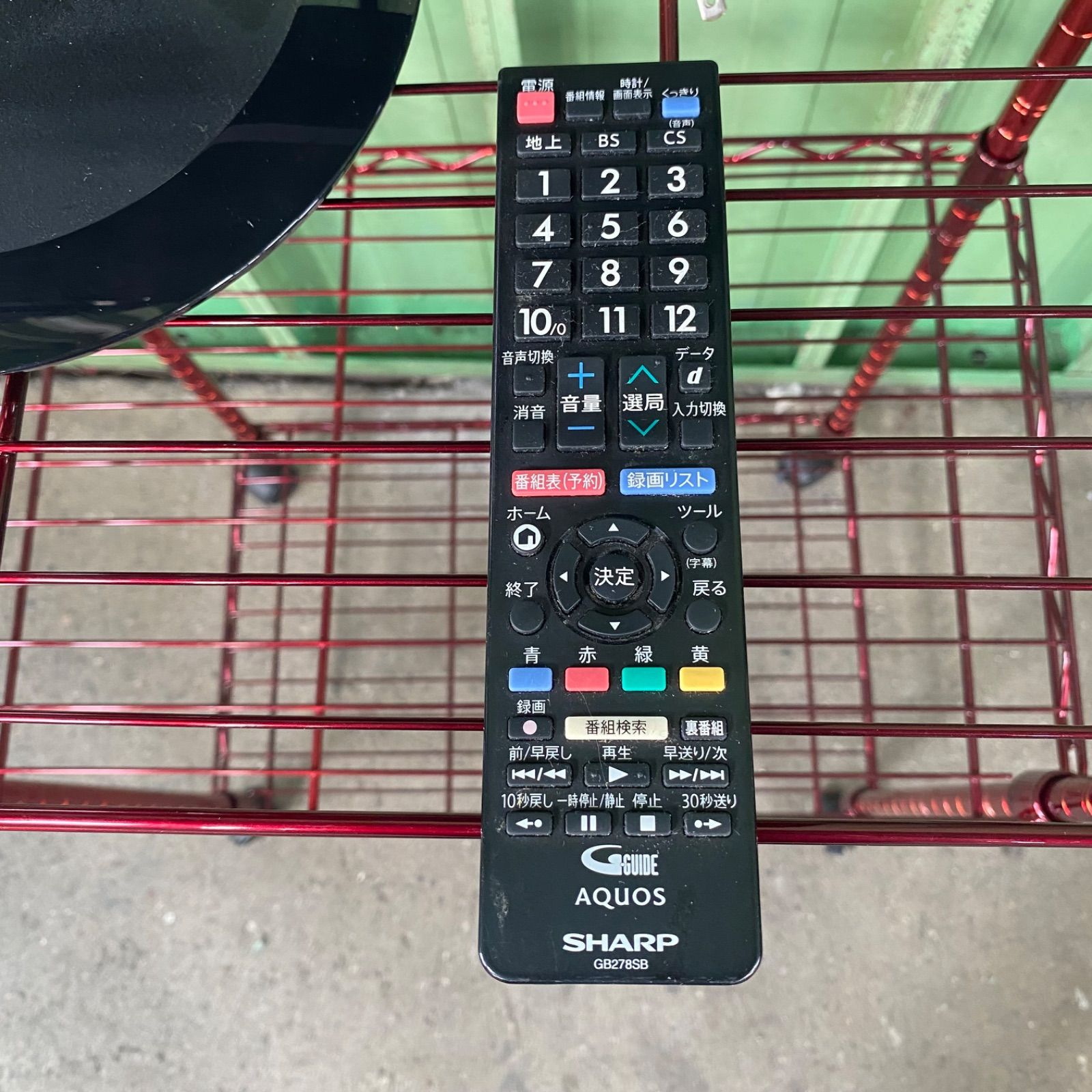SHARP 液晶カラーテレビ 2T-C19AD リモコン・説明書付 716tc1snnTL._UF350,350_QL50_.jpg