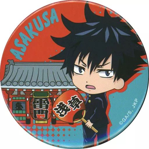 中古】バッジ・ピンズ 伏黒恵(文字弧/雷門) 「呪術廻戦 東京限定 缶