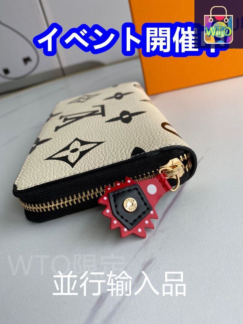 ☆今日限り☆ Louis vuitton ルイヴィトン ウォレット 長い財布