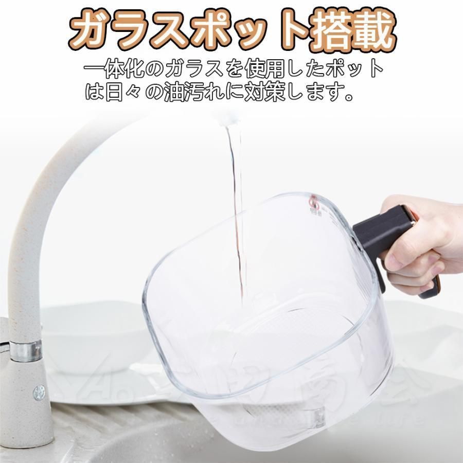 家庭用