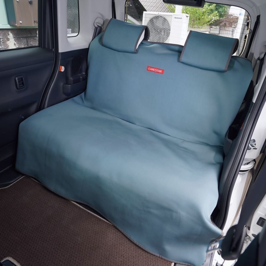 シートカバー 防水