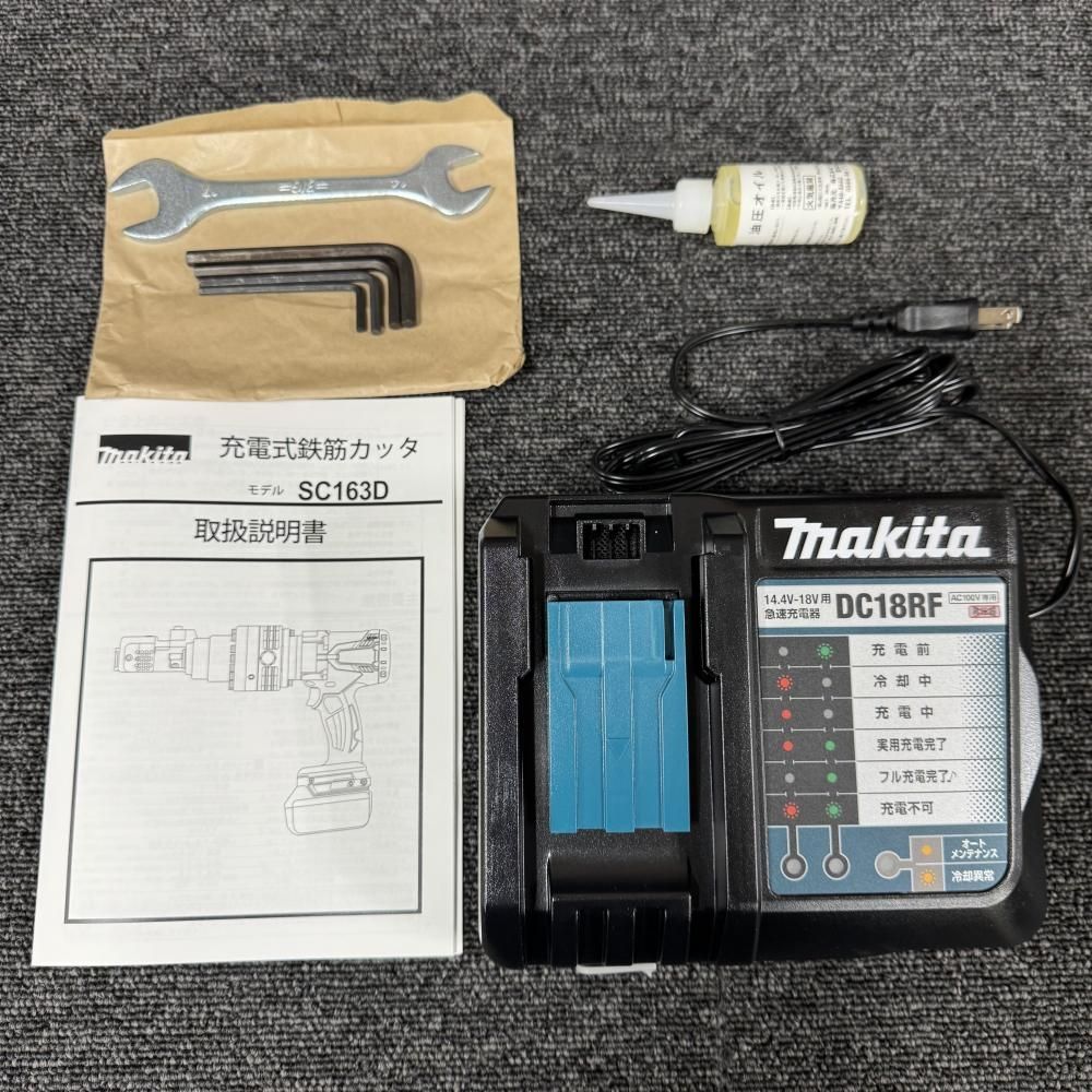 11 20までの makita SC163DRG 18V充電式鉄筋カッター 202