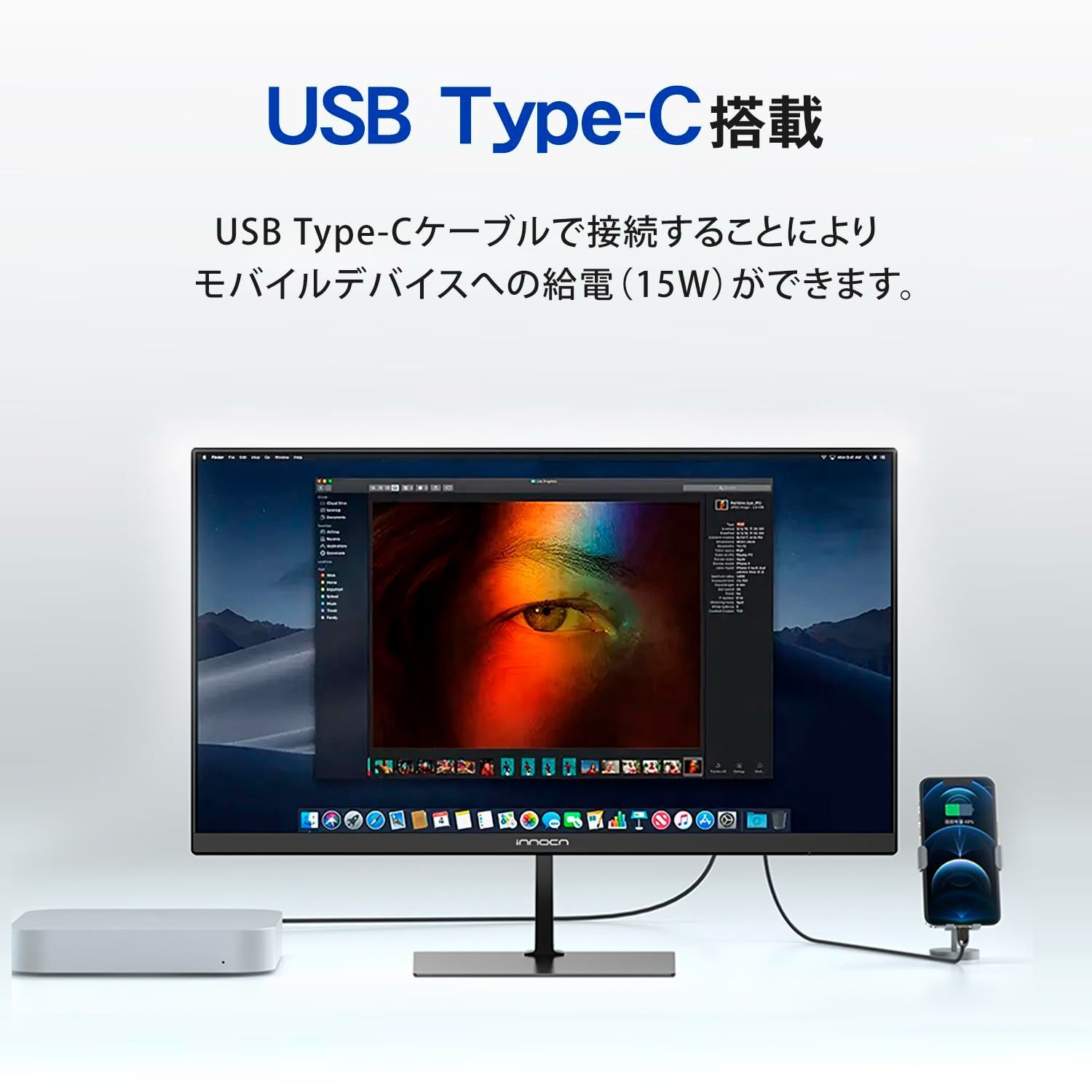 在庫処分】ブルーライト低減 メーカー HDMI1.4 VAパネル DisplayPort1