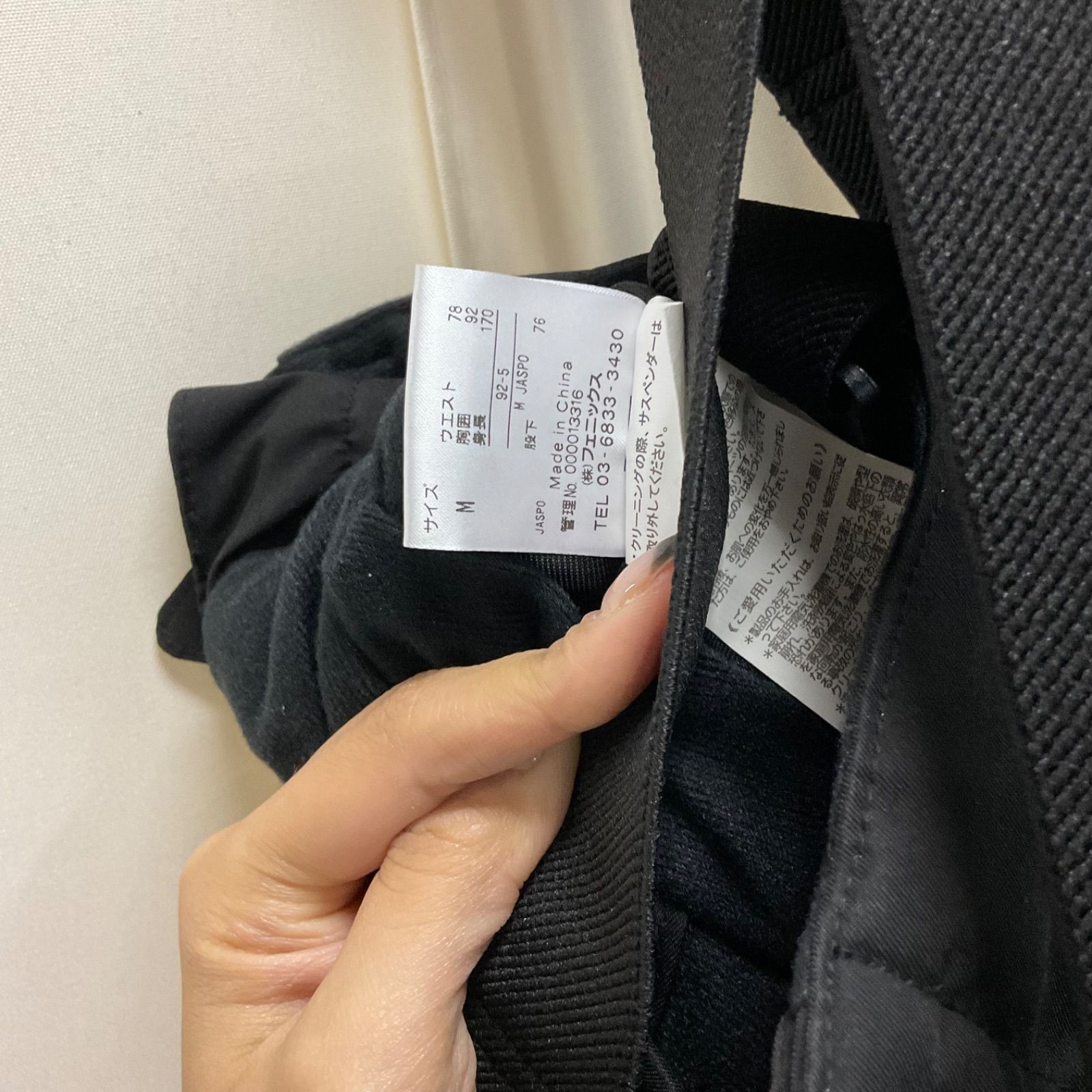 【美品】PHENIX サスペンダー付きスキーウェア M ブラック 黒　ズボン bk_01_f1ba6ed5-0907-4bf9-bdb2-