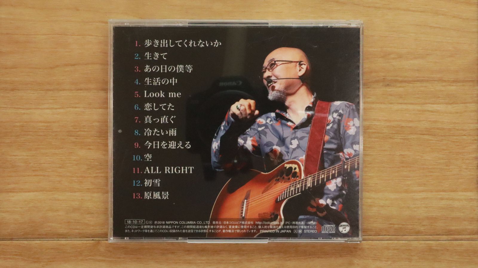清春 CD Covers（通常盤）-清春 | ポニーキャニオン