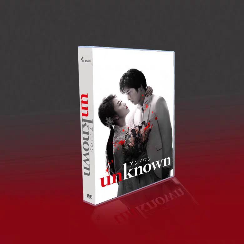 【✨バッドボーイズ✨DVD BOX✨韓国ドラマ✨新品未開封品につき未チェック✨】 新品未開封 Unknown DVD-BOX〈5枚組〉 - メルカリ