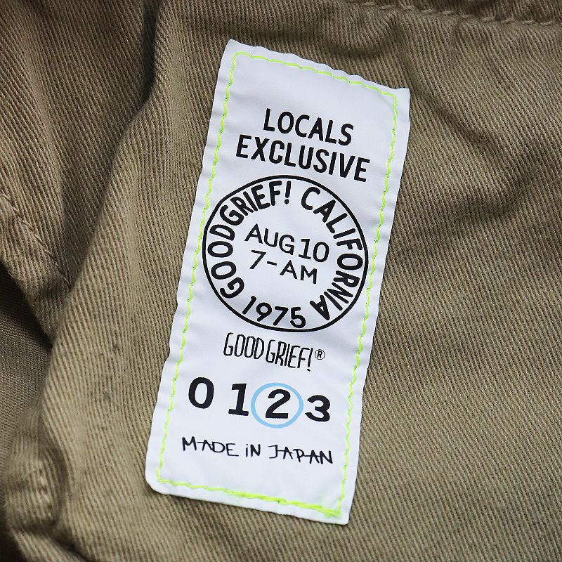 スカート L'Appartement GOOD GRIEF CHINO SKIRT アパルトモン GOOD GRIEF Chino Volume Skirt - メルカリ