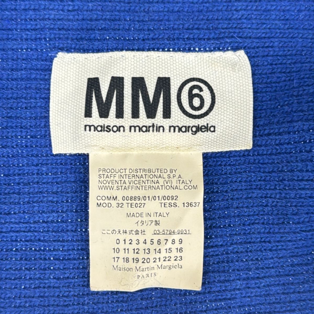 MM6 エムエムシックス 09AW バイカラースヌード 32 TE027 グレー