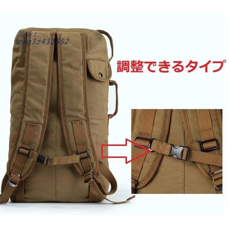 アウトドア