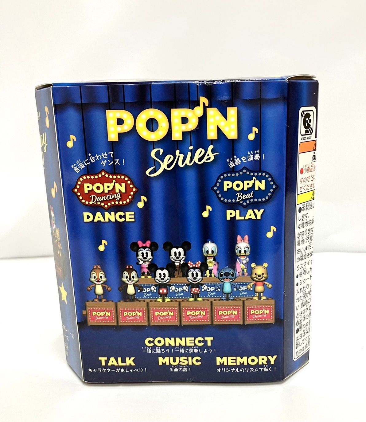 1】4点 タカラトミーアーツ ポップンビート ミッキー ミニー ドナルド