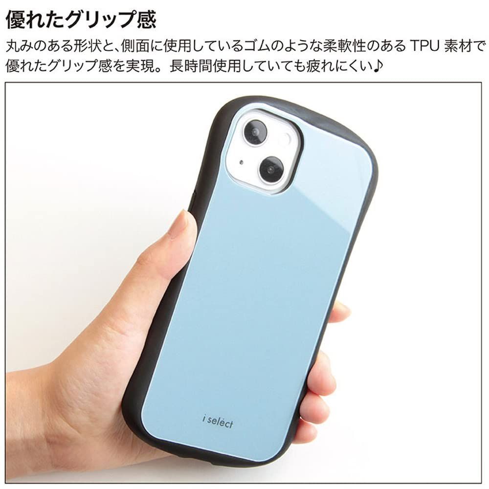 グランサンク モンチッチi select iPhone 13 Pro 対応 ガラス