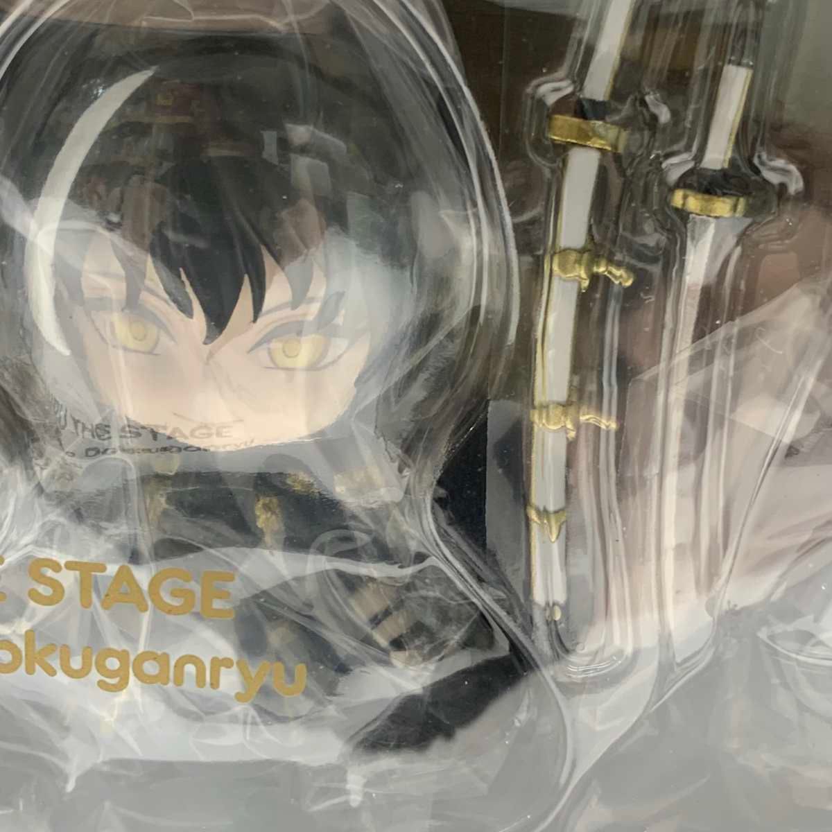 新品 未開封 刀剣乱舞 鶴丸国永 フィギュア 1/8スケール 予約特典付き ○