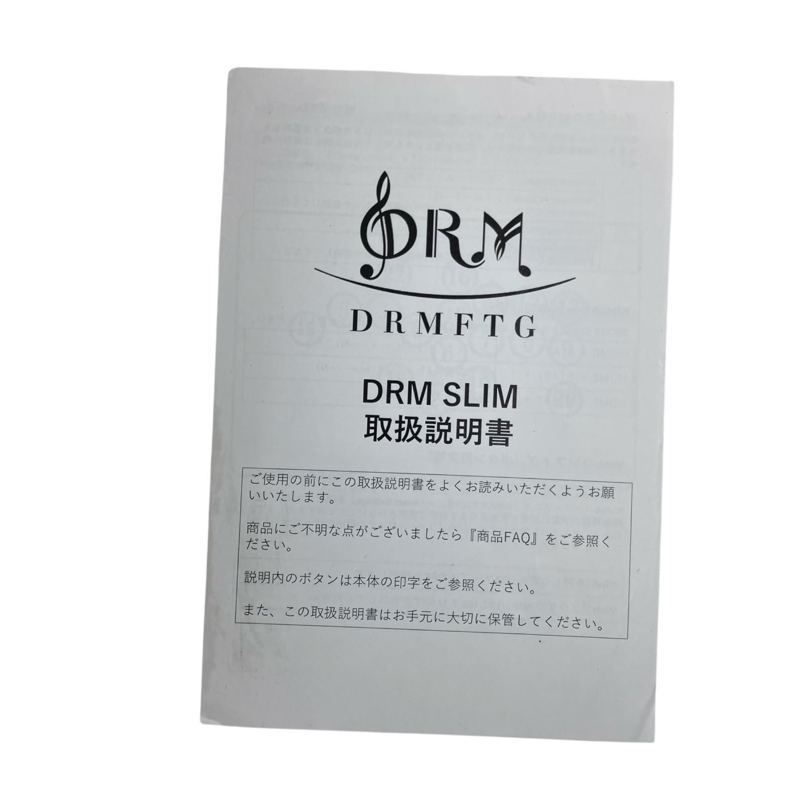 186000 現状品 DRMFTG DRM Slim レバーレスコントローラー ブラック UP786_INFO