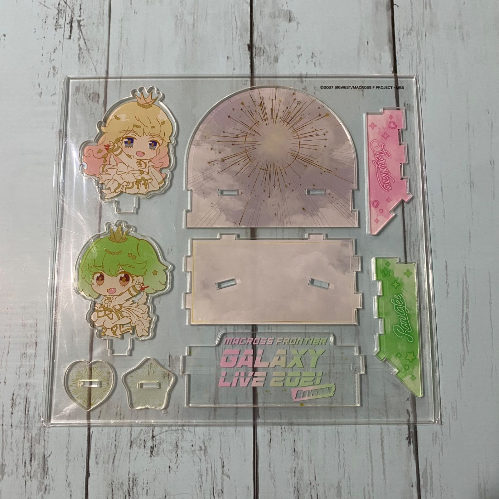 マクロスF ギャラクシーライブ 2021 ［リベンジ］ シェリル