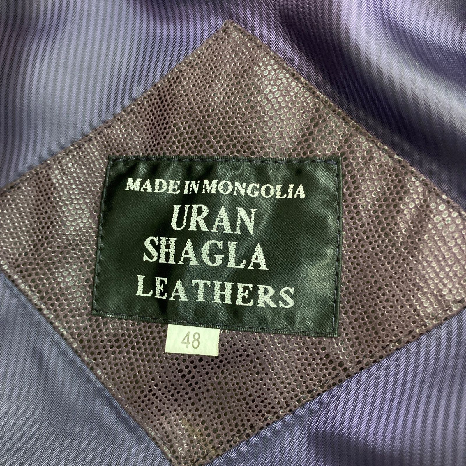 URANSHAGLA