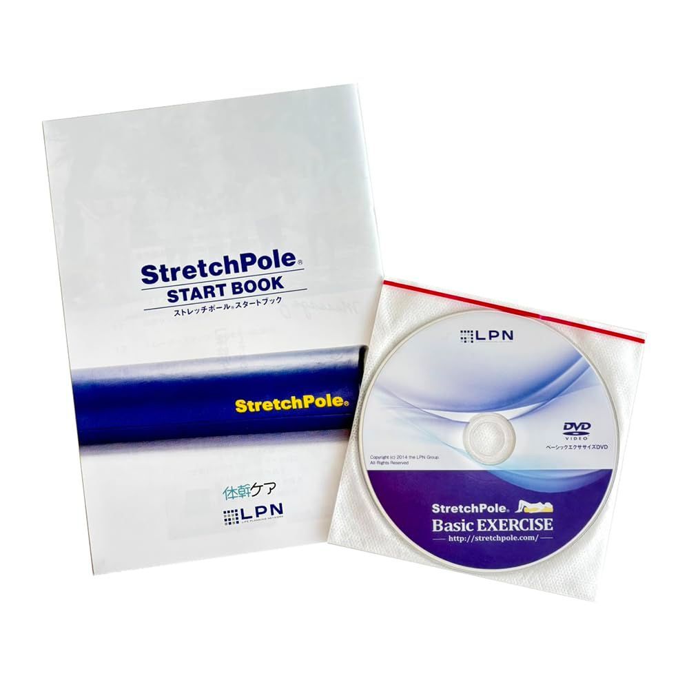 商品 ストレッチポール R EXシリーズ LPN社製 プロアスリート愛用 製造 LPN