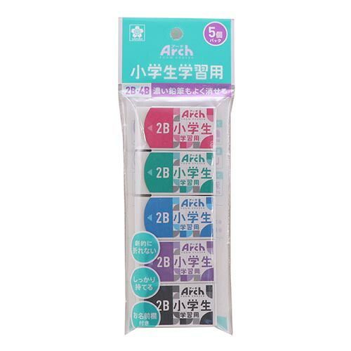まとめ サクラクレパス 消しゴム アーチ消しゴム小学生学習用100-5P RAF100G-5P ×20セット