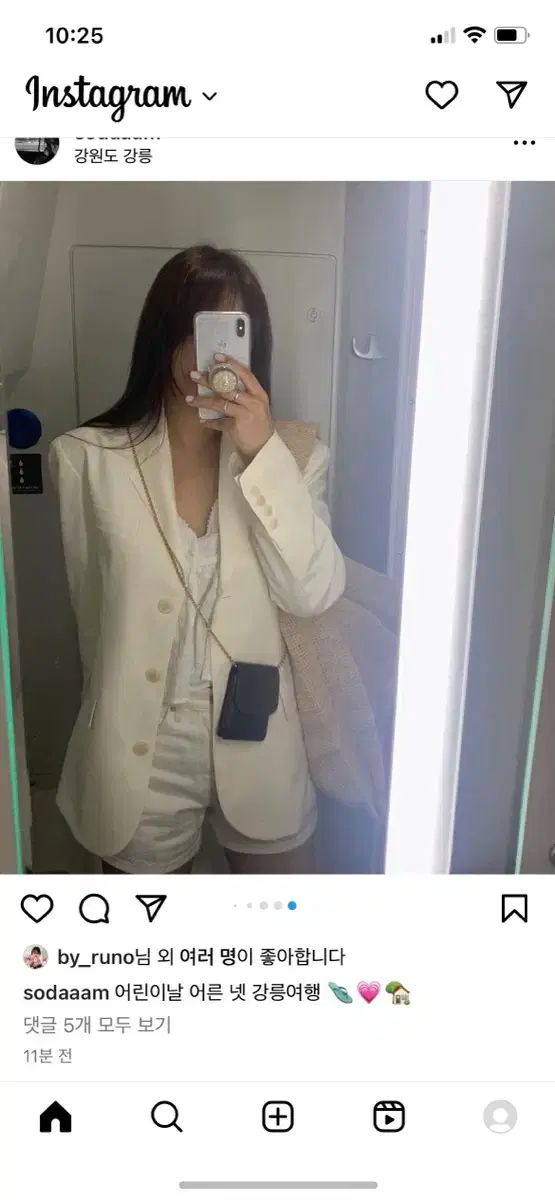 鑑定書あり Chanel シャネル ブラック キャピール ミニ チェーンバッグ DECORATOM_COM_BR