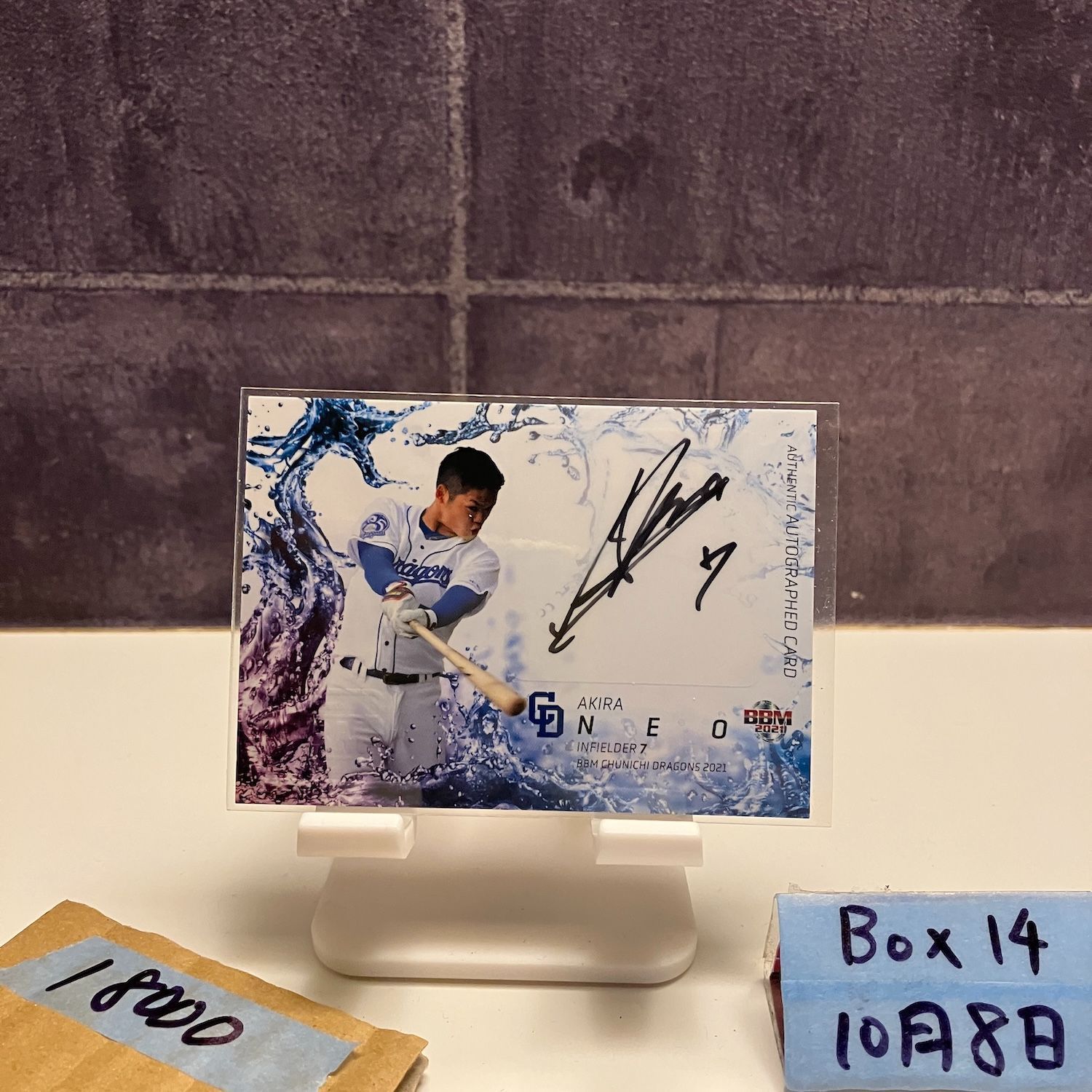 2021 BBM アキラネオ 02|60 直筆サインカード 中日ドラゴンズ カード