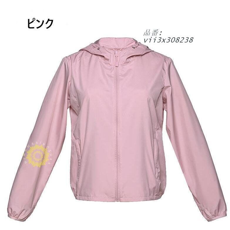 カット レディース