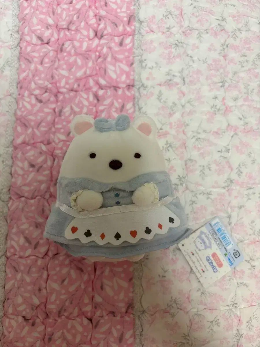 サンエックス すみっコぐらし 白くま ぬいぐるみ