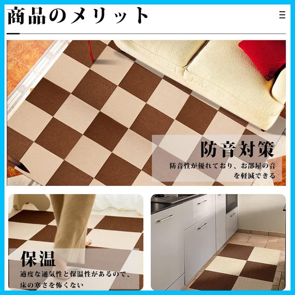 床 防音シート