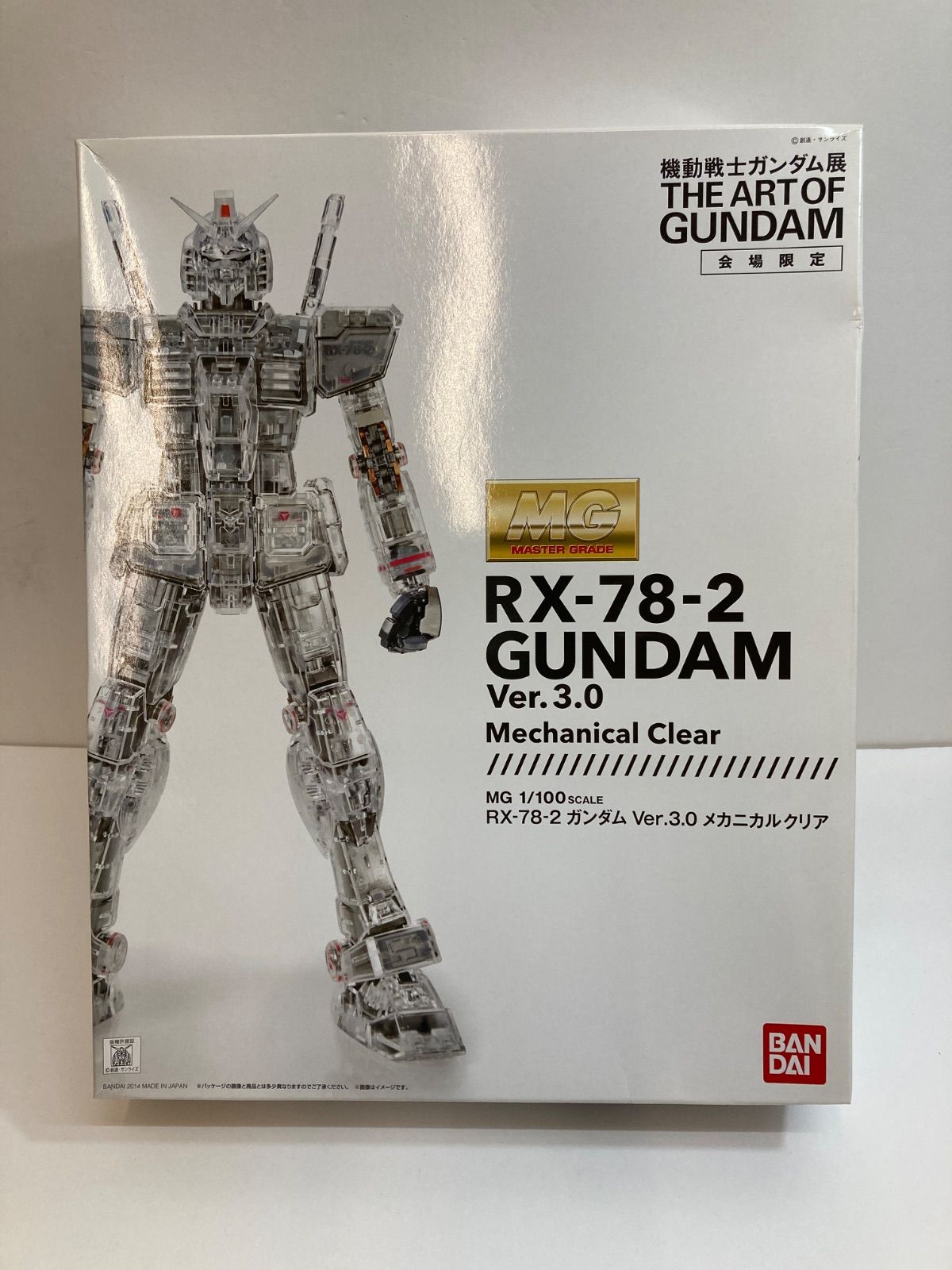 広店 MG ガンダムVer.3.0 メカニカルクリア 機動戦士ガンダム展 714-2679